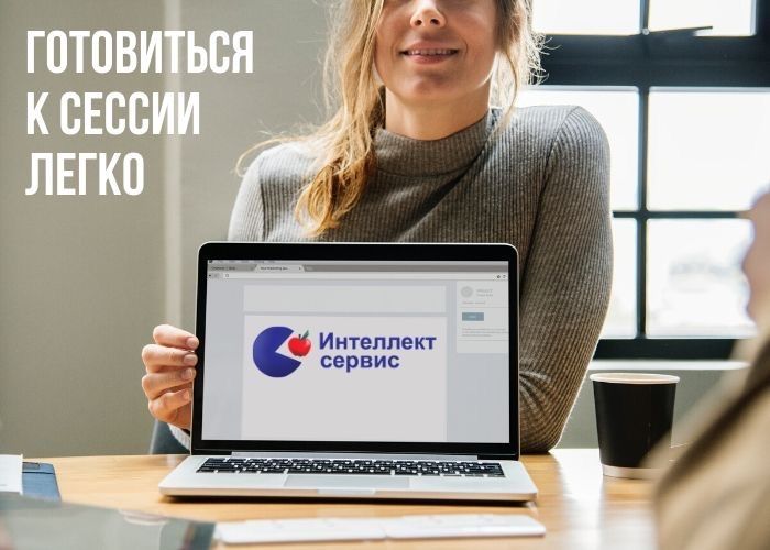 Дипломная курсовая реферат чертеж отчет по практике тест Гарантия