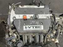 K24a привозной мотор Honda CR-V контрактный двигатель