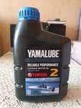 Продам масло моторное YAMALUBE