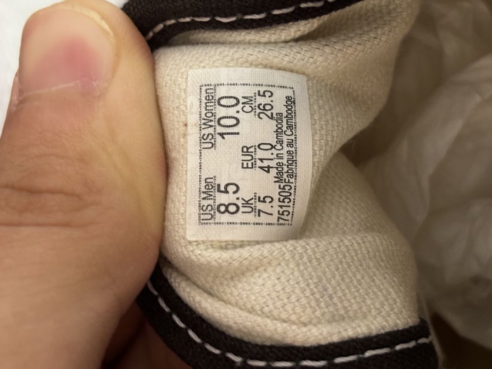 VANS Authentic продажа