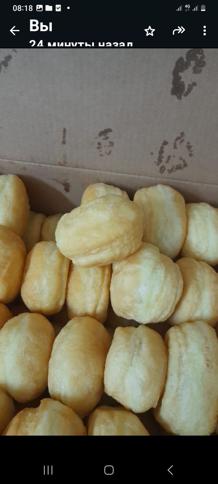Бауырсақ,булочки,самса,чак чак,муравейник