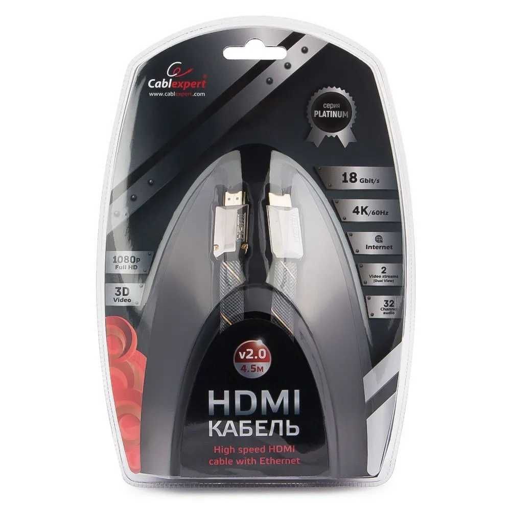Кабель HDMI Cablexpert CC-P-HDMI04-4.5M, серия Platinum, v2,0, 4.5 м