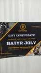 Сертификат Batyr pro