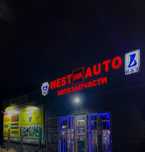 Дорого приём Б/У Аккумуляторы