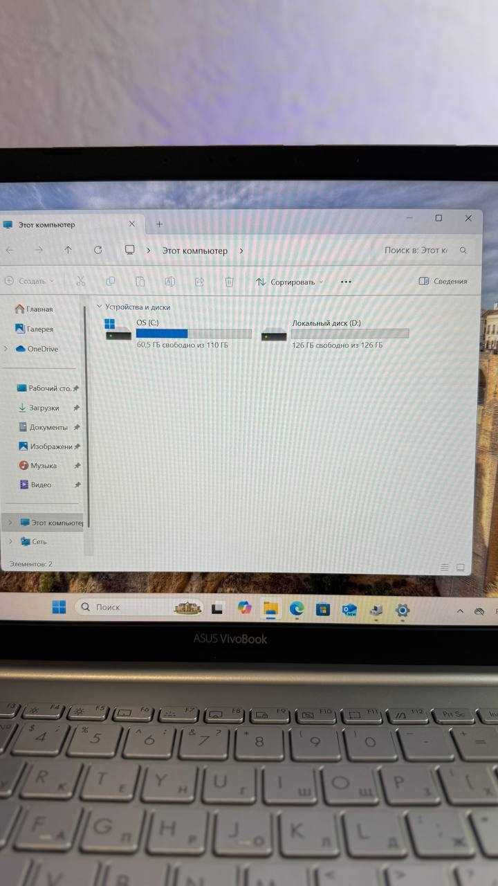 Ноутбук ASUS VivoBook /i3-(11)/ОЗУ 8GB/SSD/256