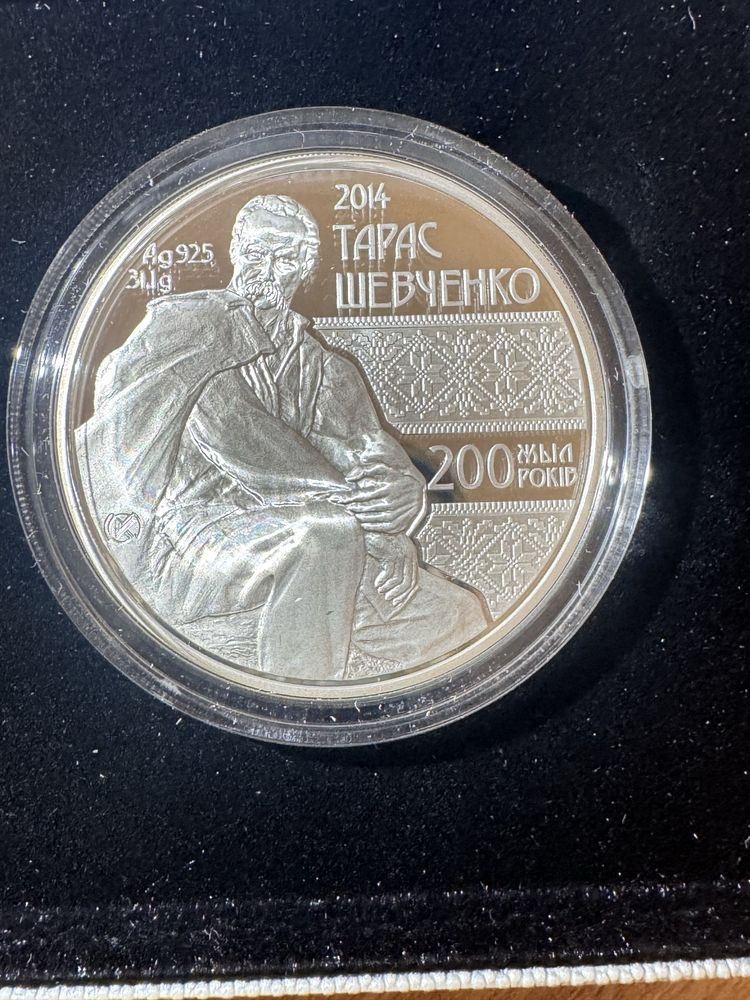 Продам уникальные монеты коллекцонные подарок