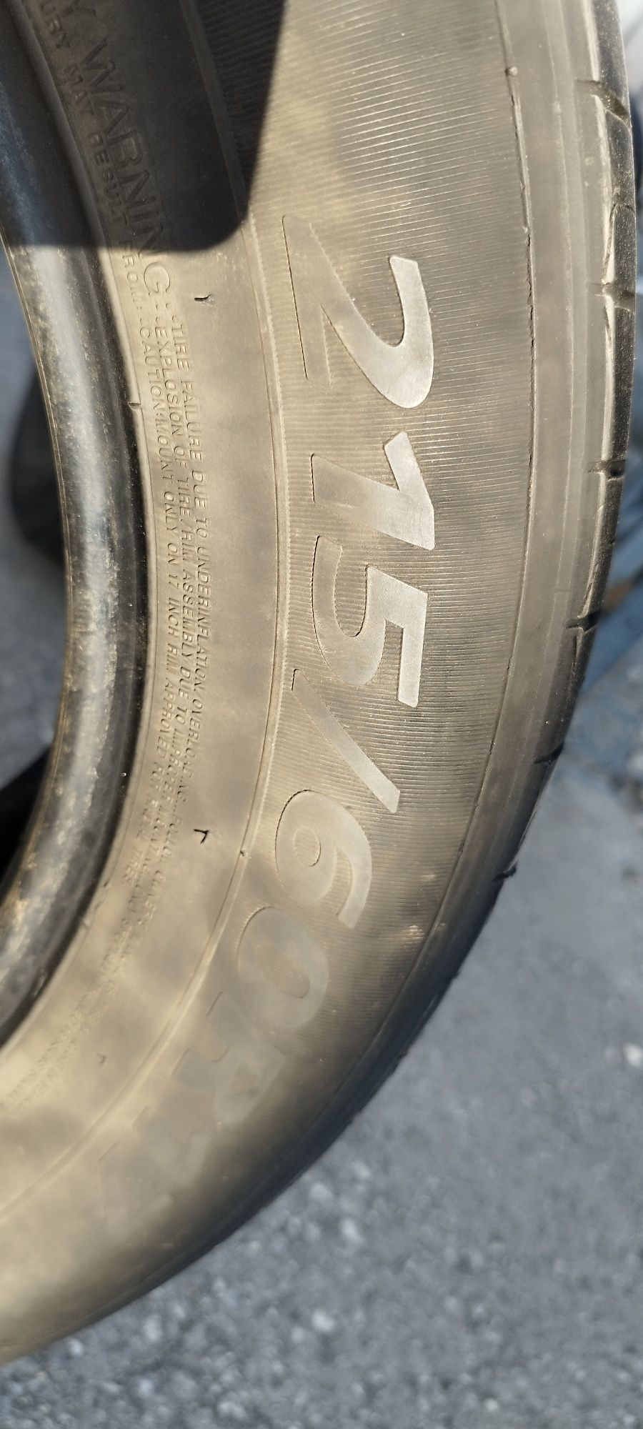Продам летние шины 215/60/17