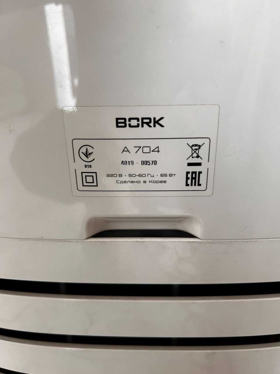 Увлажнитель, мойка воздуха Bork A704