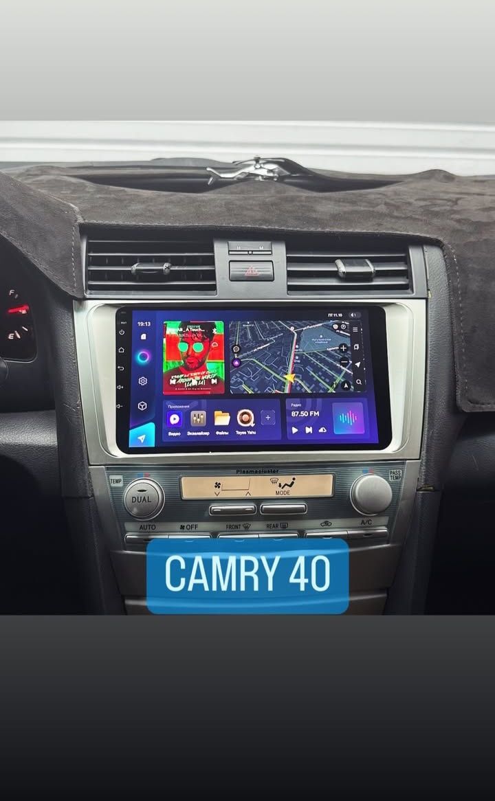 Автомагнитолы на базе андроид от 55 000 тыс тг , фирмы Teyes CC3, CC3L