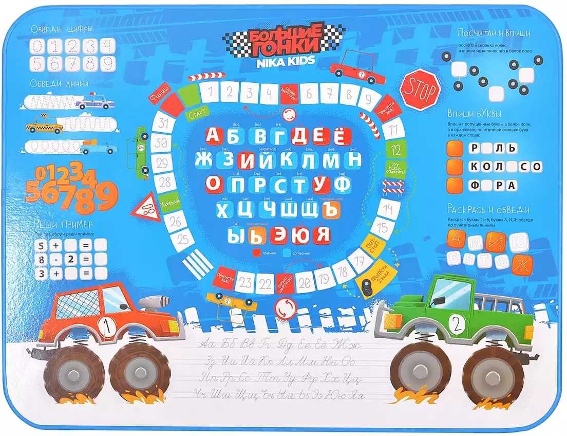 Стол детский со стулом  для занятий кормлений игр столик со стульчиком