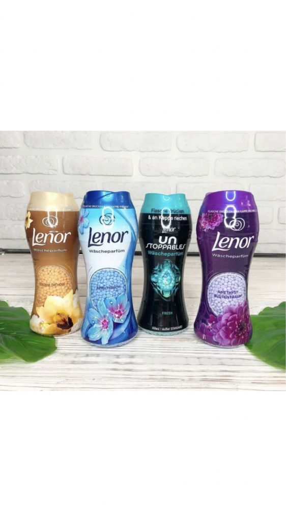 Парфюмированнве гранулы для белья Lenor