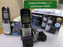Радиотелефон 3500т