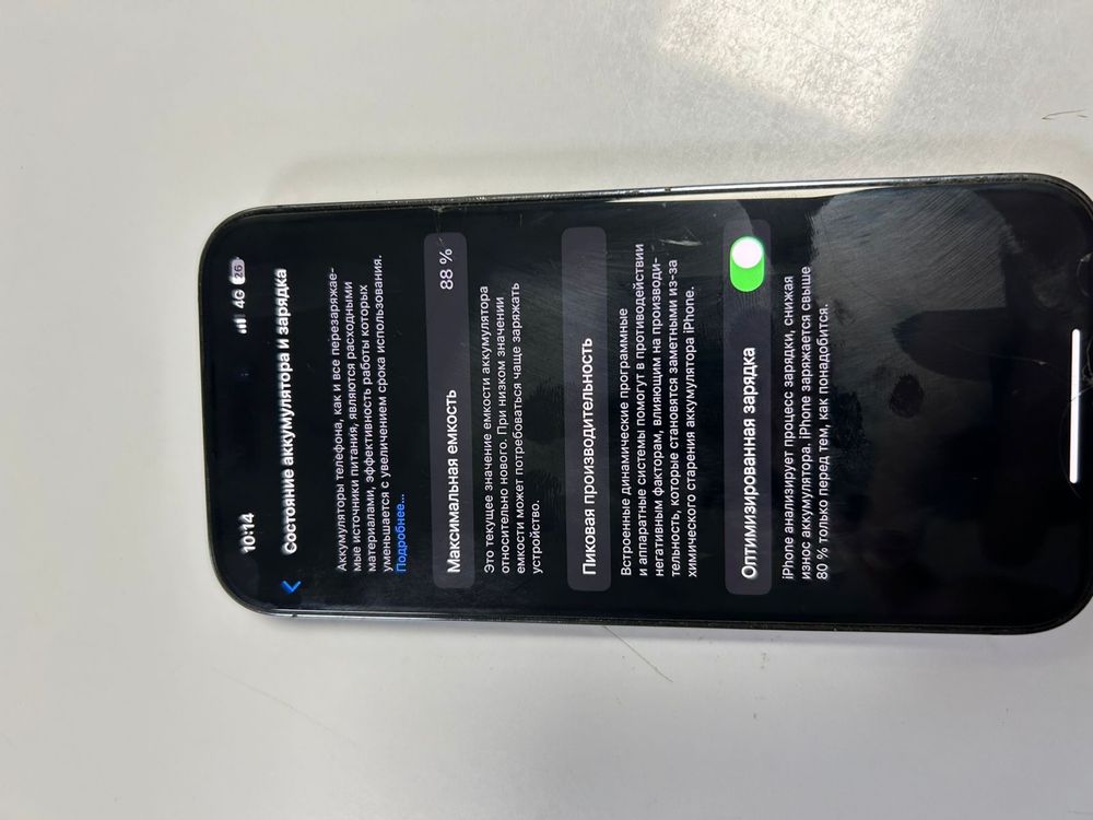 Продается Iphone 14 pro в идеальном состоянии