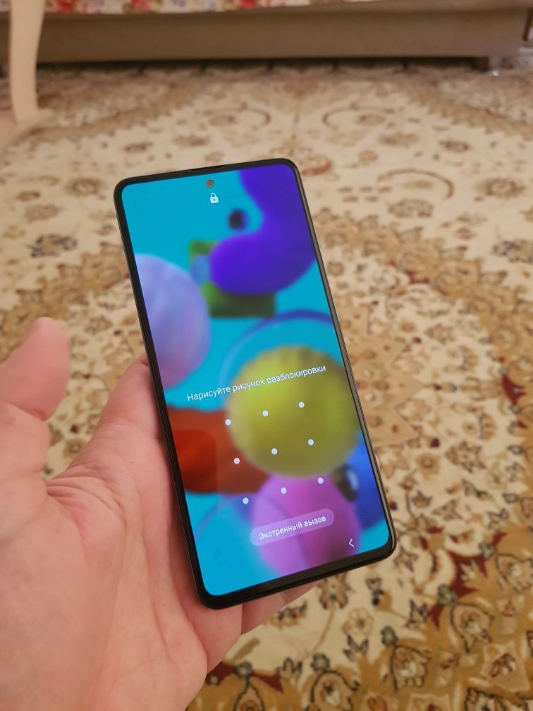 Samsung a51 идеальное состояние