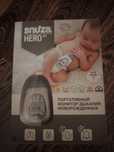 Монитор дыхания Snuza® Hero