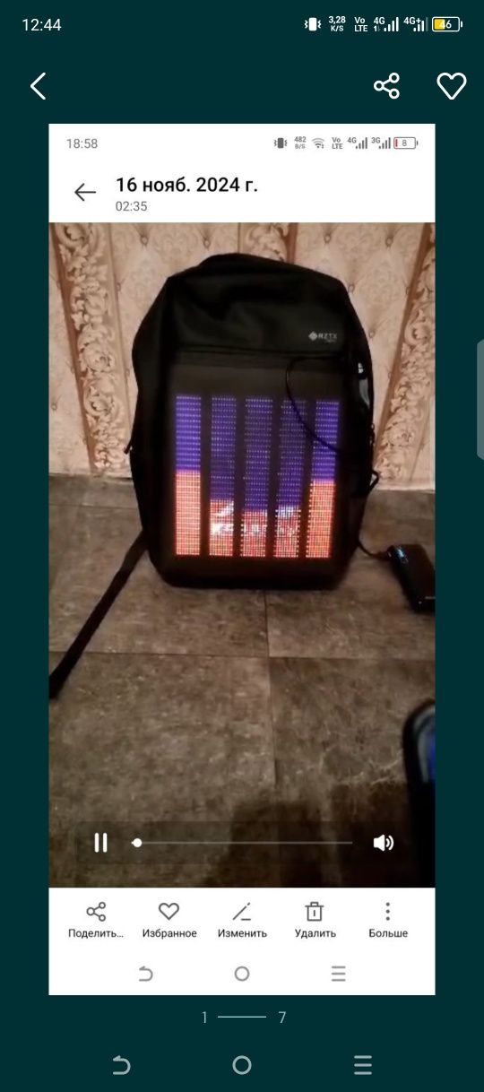 Срочно продам рюкзак с экраном новый