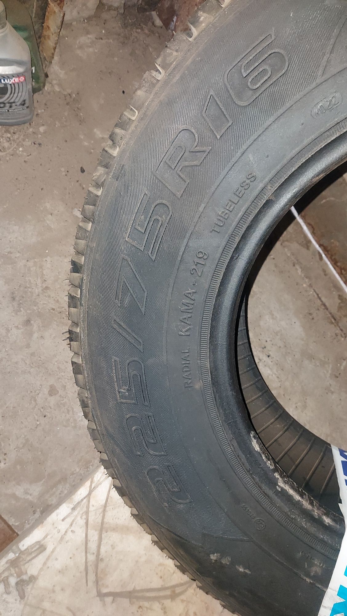 Продам резину всесизонную
