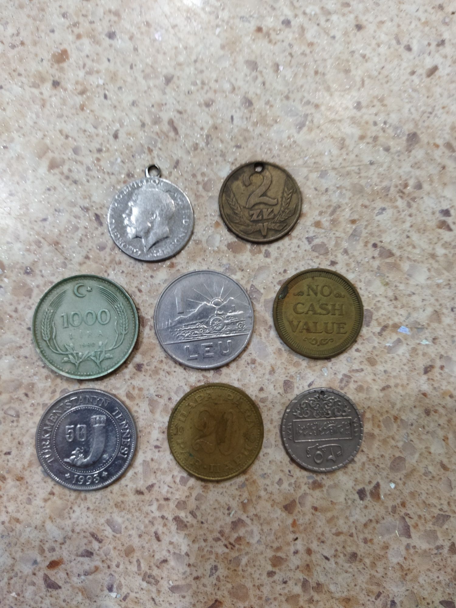 Продам советские монеты