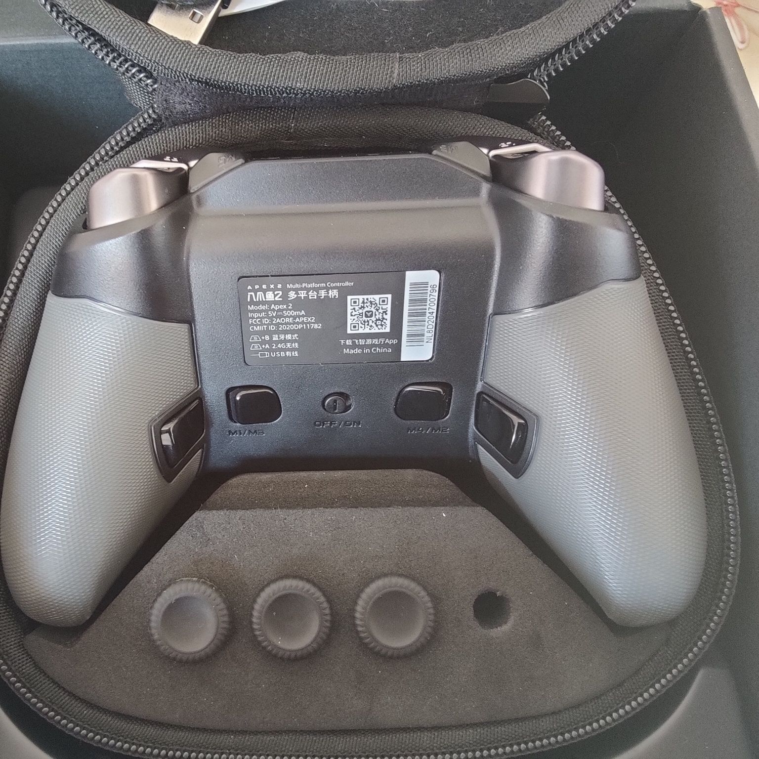 Геймпад flydigi apex 2 pro