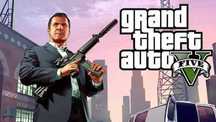 GTA5 лицанзионая
