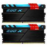 Оперативная память DDR4 EVO X SERIES Kit 32GB (2x16GB)