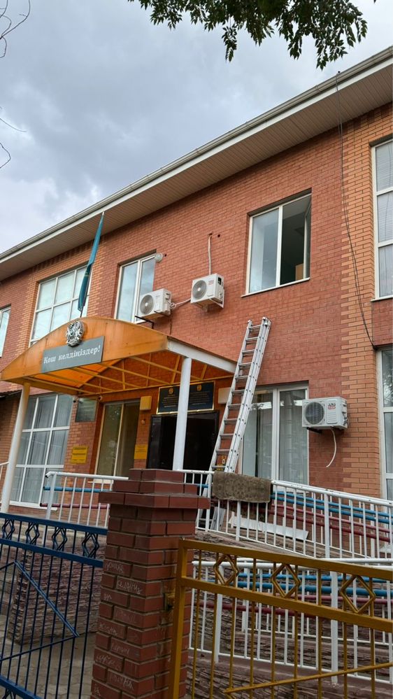 Установка кондиционеров, ремонт заправка