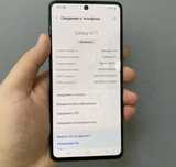 Samsung A71 Samsung