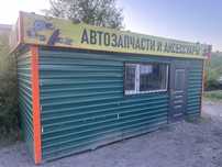 Продается готовый контейнер