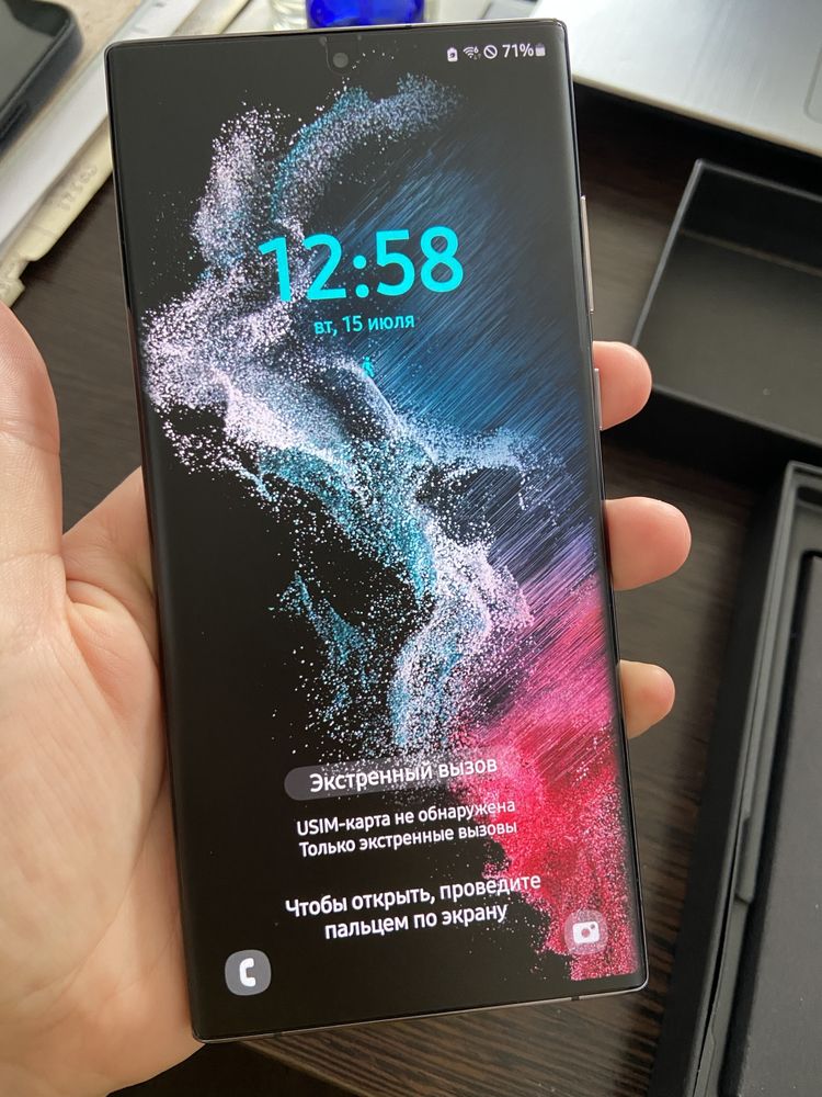 Sumsung Galaxy S22 Ultra / 256 Гб (новый)