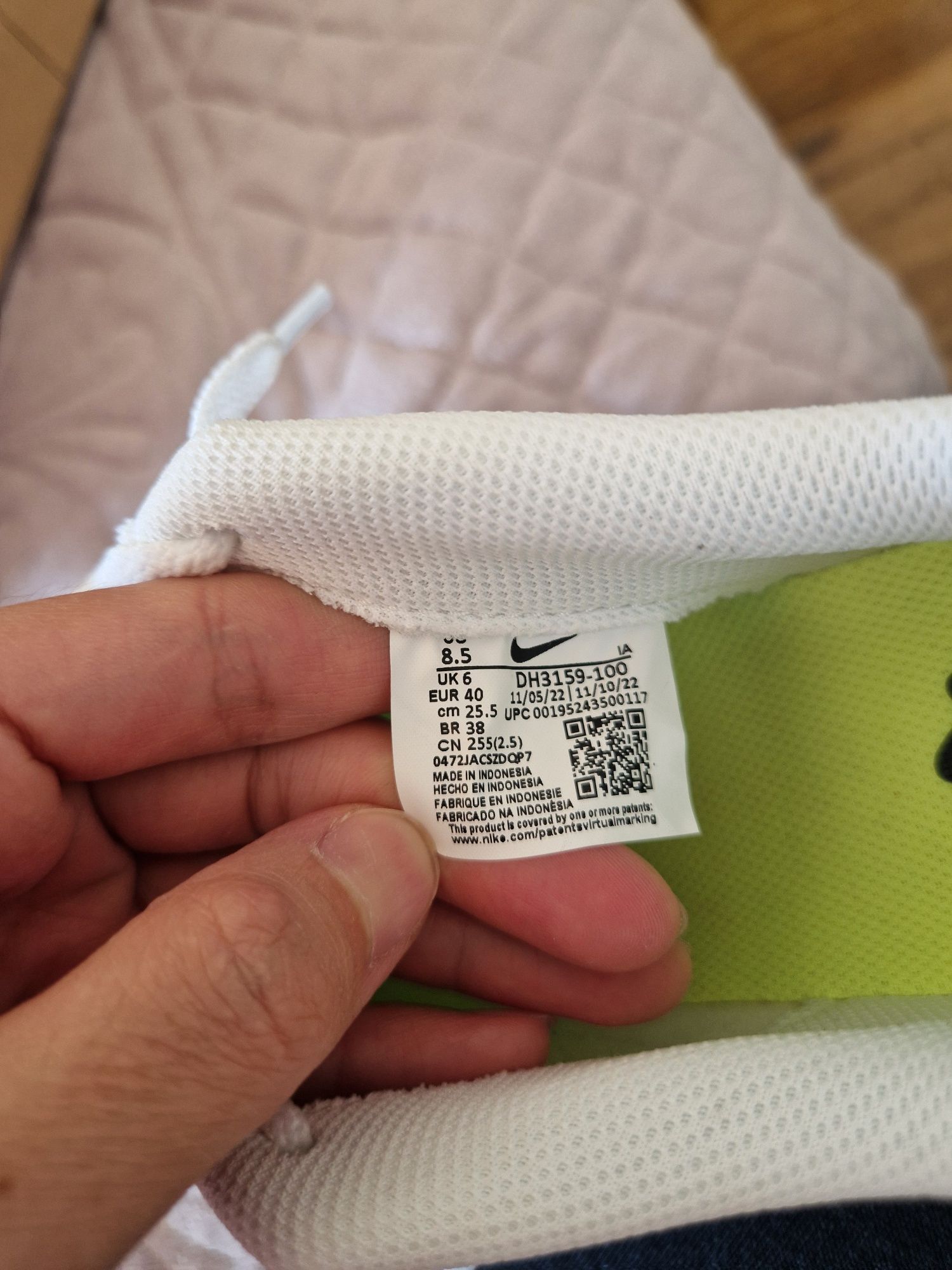 Кроссовки Nike 39р