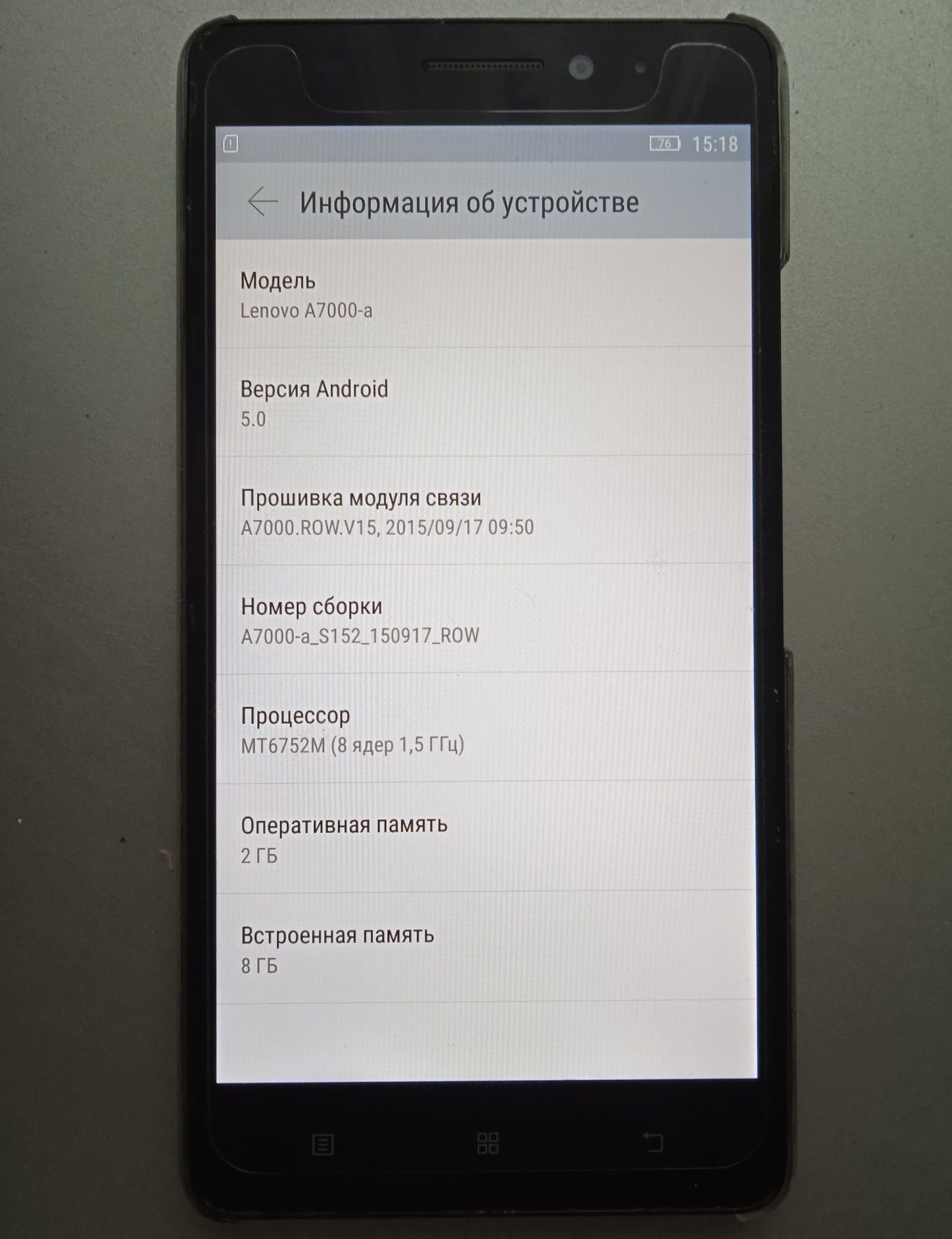 Смартфон Lenovo A7000-a на запчасти