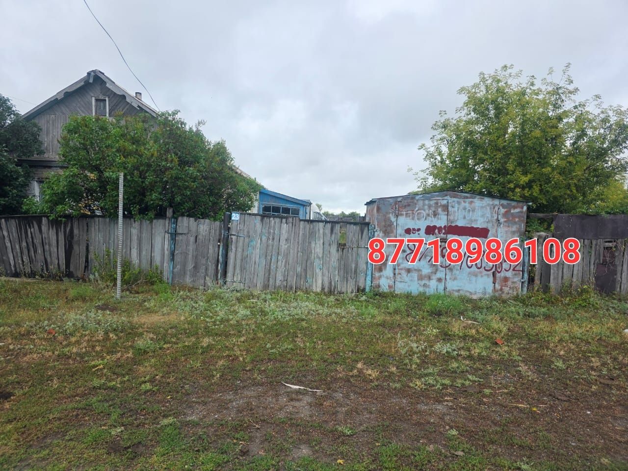 Продам дом в селе Айсары