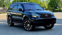Продам Живой GX 470 без не каких либо вложений