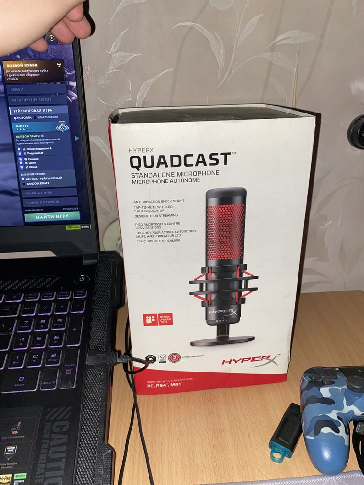 Игровой микрофон HyperX QuadCast