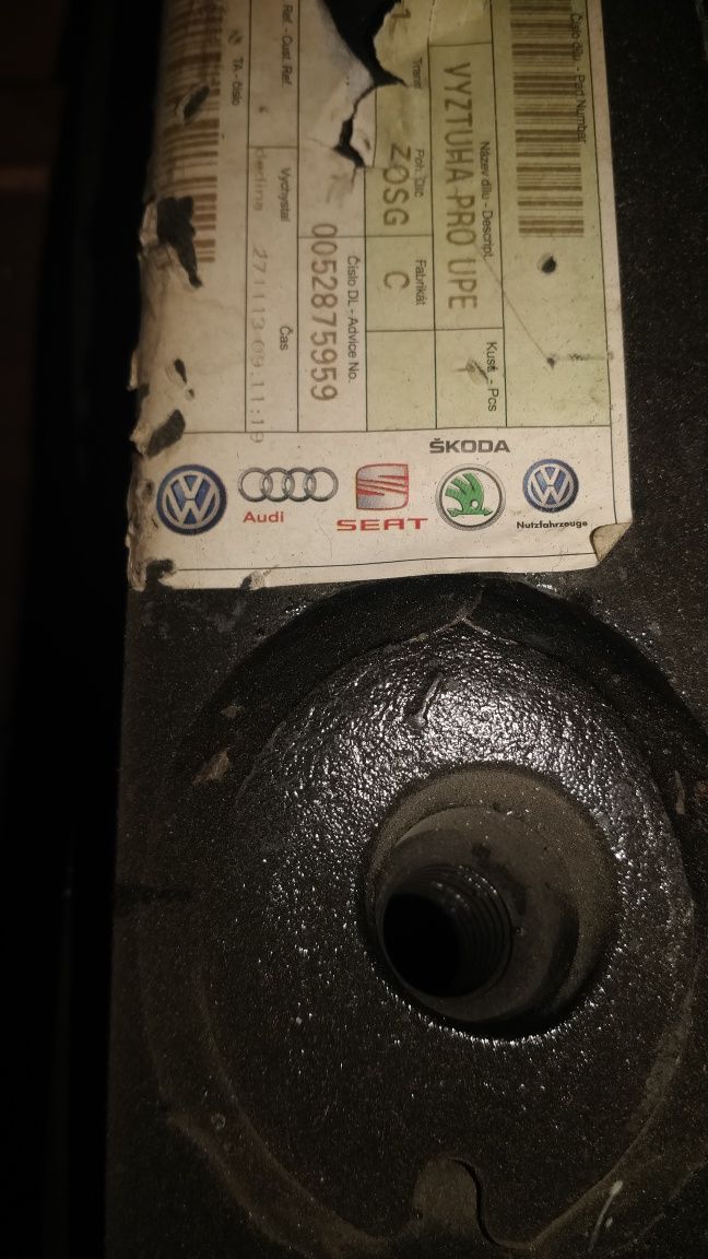 Усилитель бампера skoda #3TO 807 109D VW Passat B6