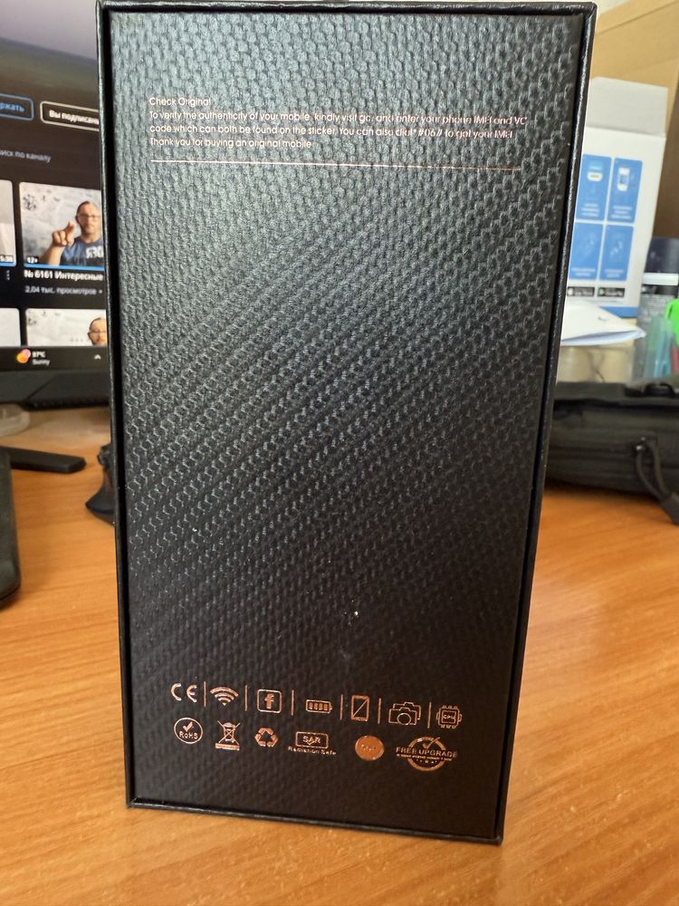 Samsung s24 16+1tb