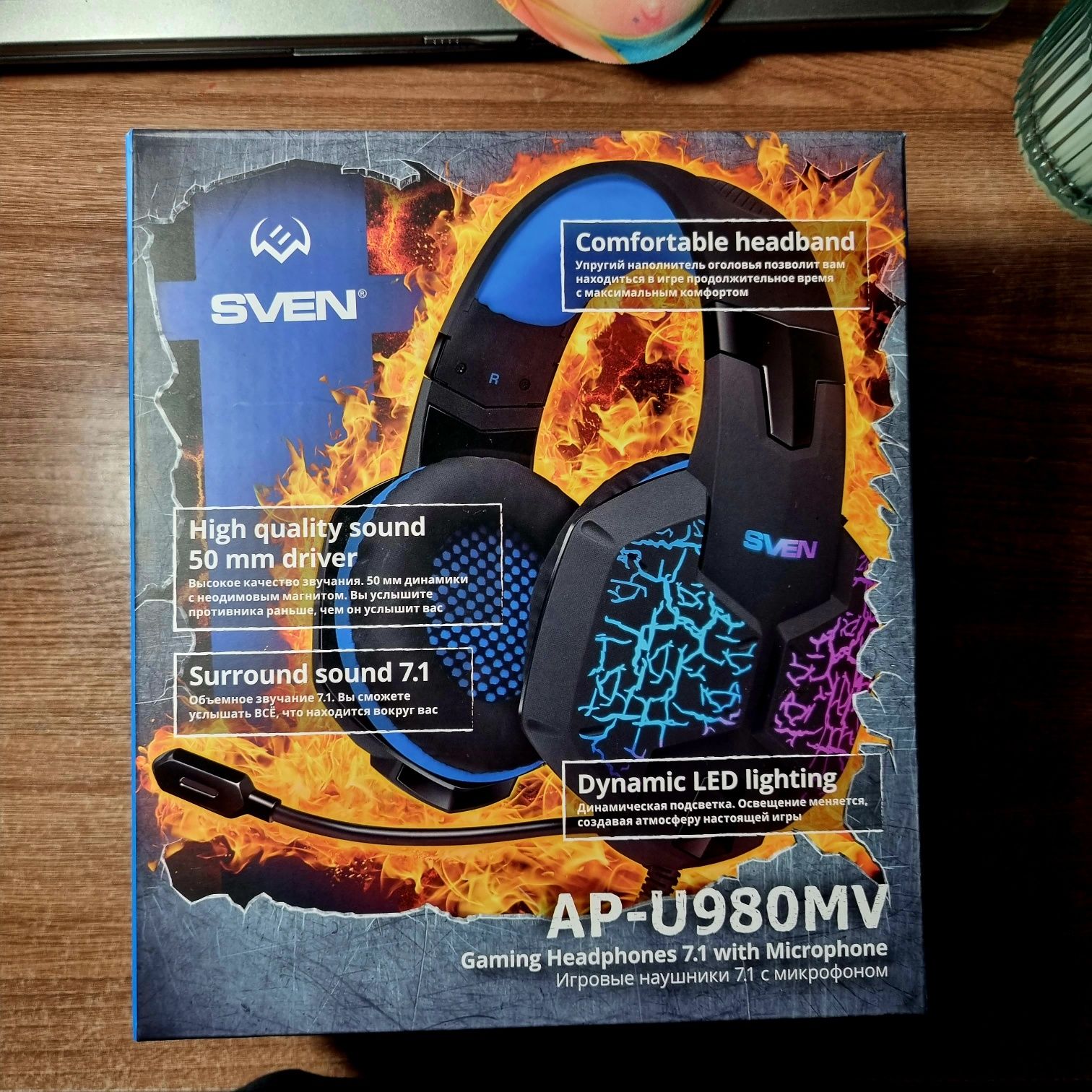Игровые наушники Sven ap-u980mv