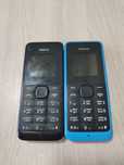 Телефоны Nokia 105 (Простушки)
