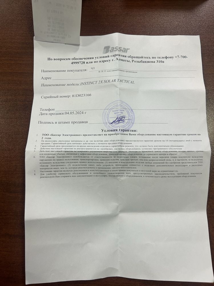Продаю часы Garmin