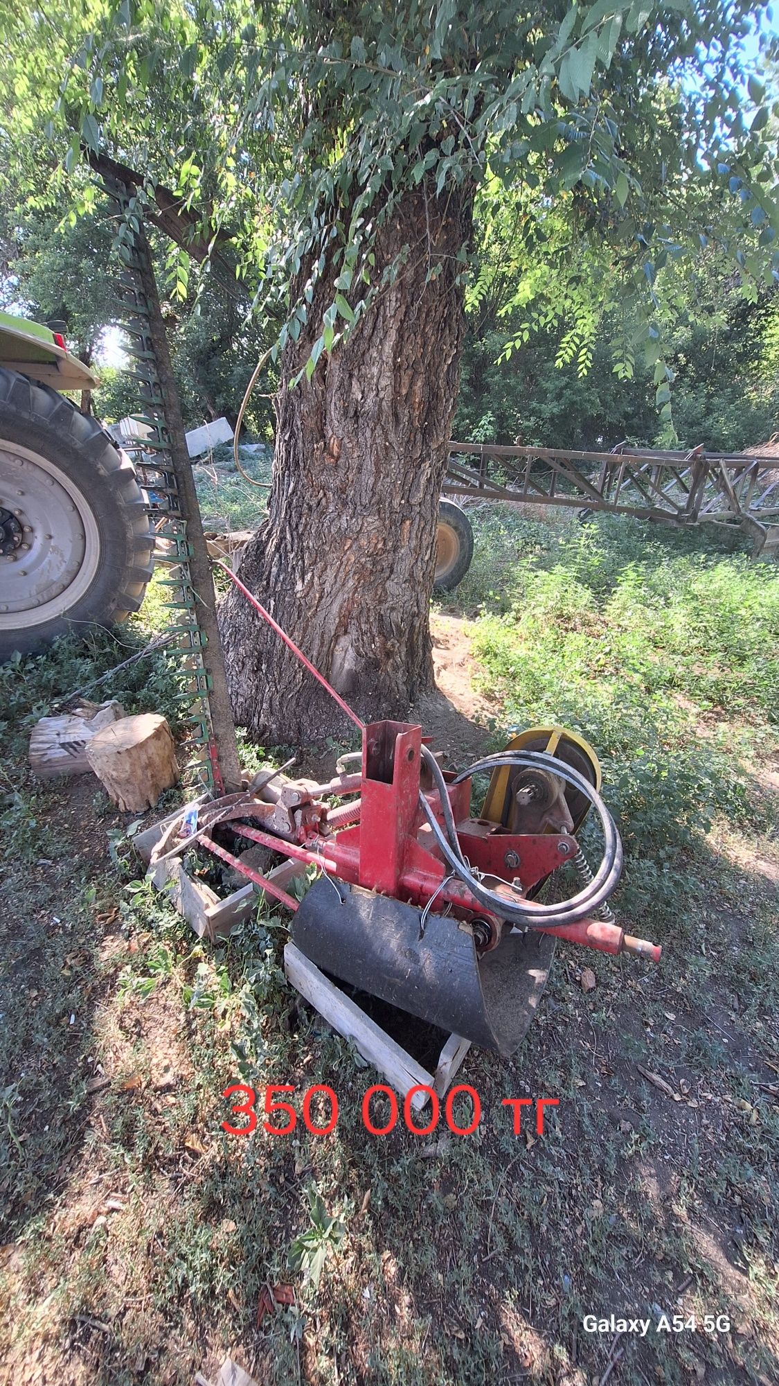 Продам однобруску