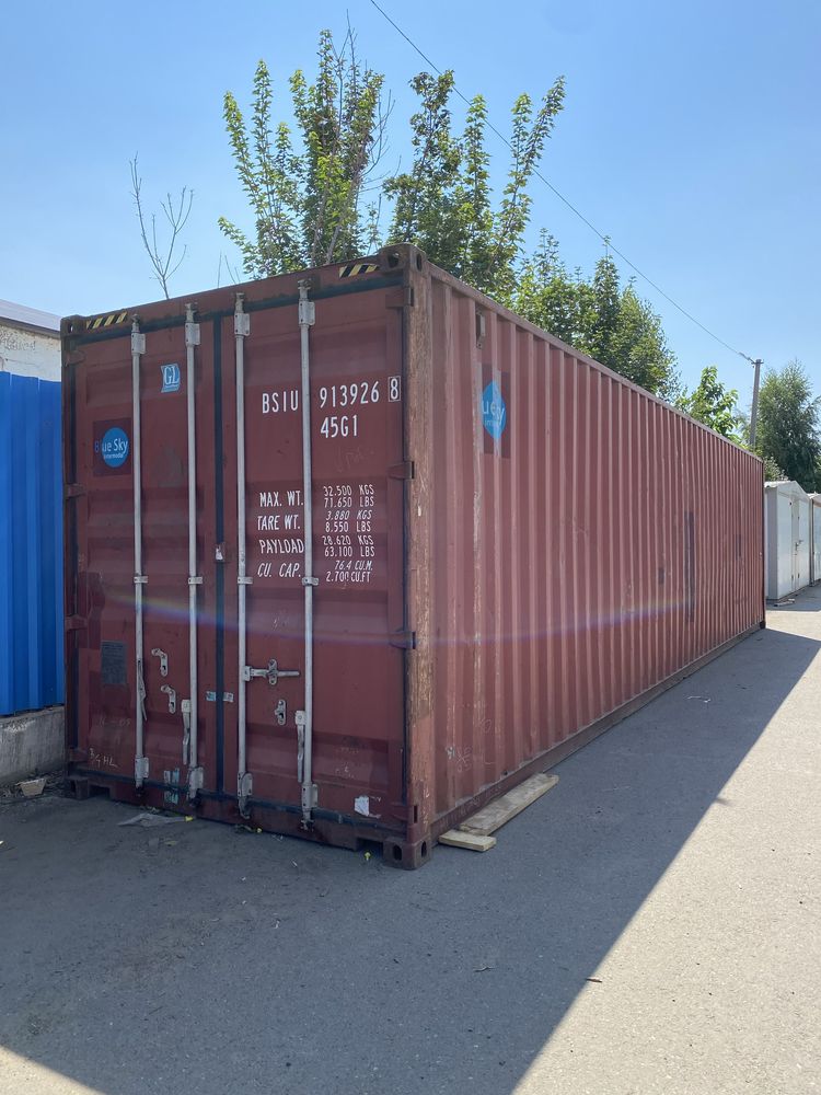 Продам контейнер б/у 40 футов