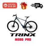 Велосипед Trinx M500 PRO / Акция / Купи сегодня