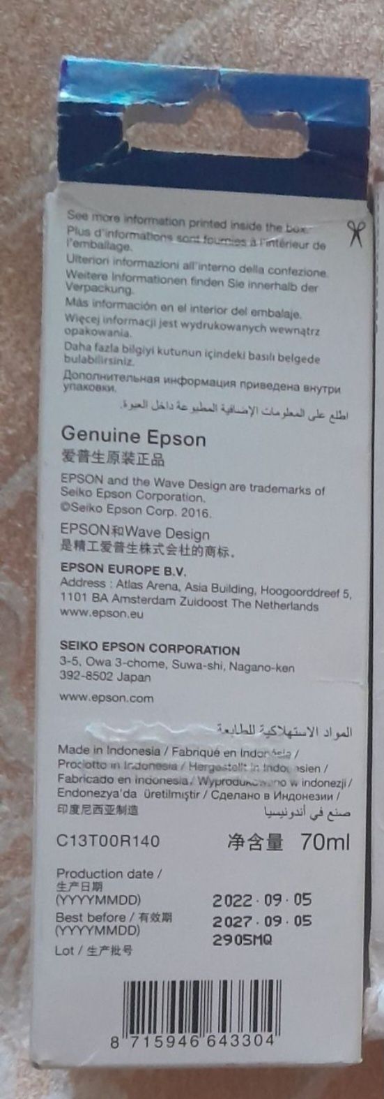 Чернила, Краска черная  для принтера Epson
