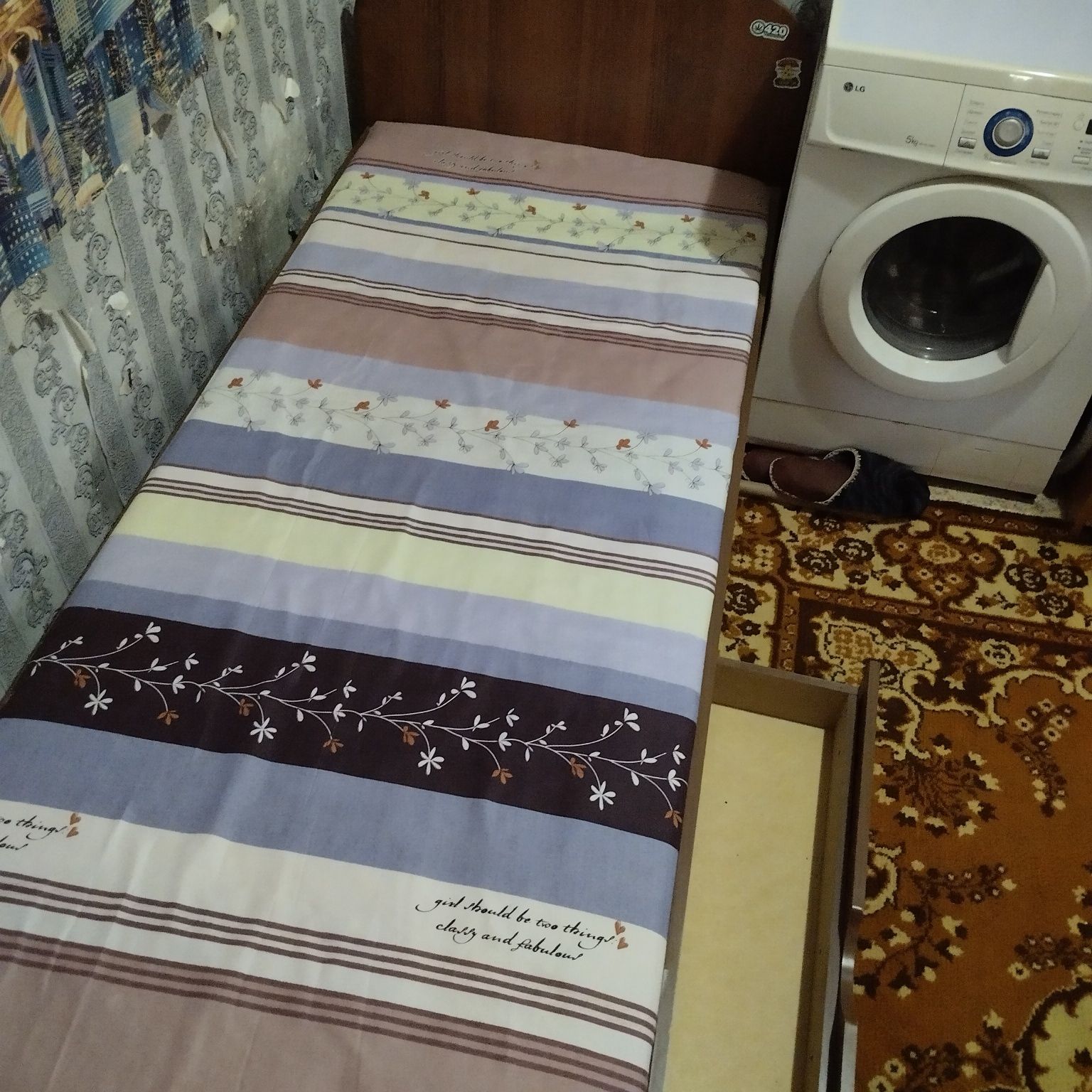 Продам кровать..