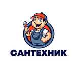 Услуги Сантехника крот