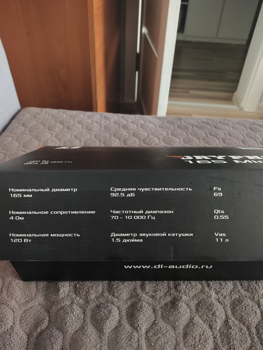 Продам динамики dl audio