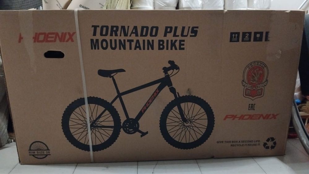 Продам велосипед Phoenix Tornado Plus