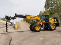 Телескоп FORLOAD T3500