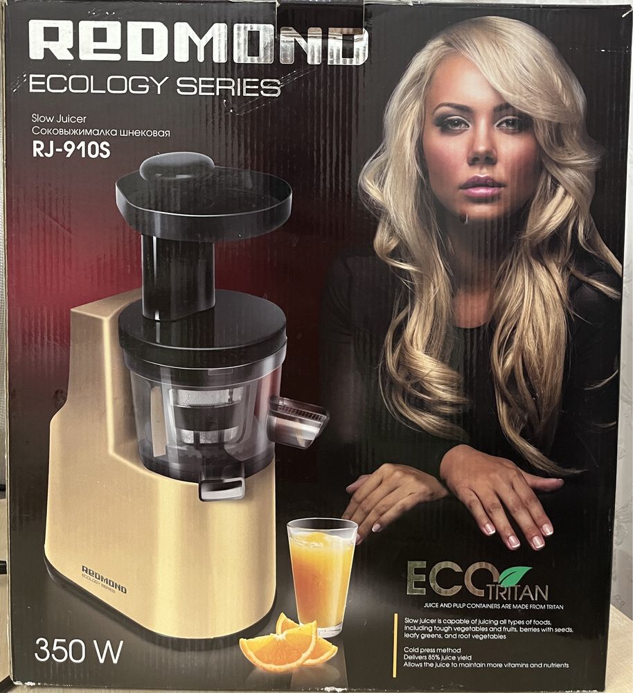 Продам шнековаю соковыжималку от REDMOND