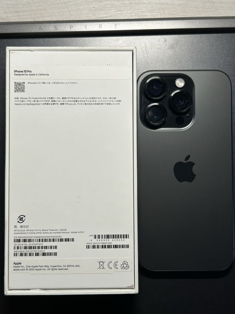 Iphone 15 pro black titanium